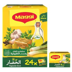 مكعبات مرقة دجاج ماجي بنكهة الخضار