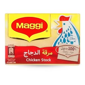 مكعب مرقة دجاج ماجي بنكهة الدجاج