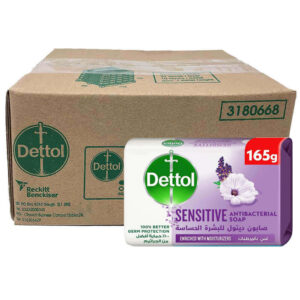 Dettol Sensitive Antibacterial Soap Bar
