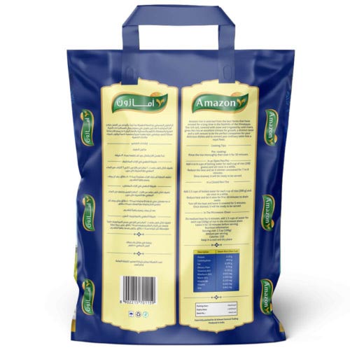 Amazon 1121 Steam Basmati Rice 5kg