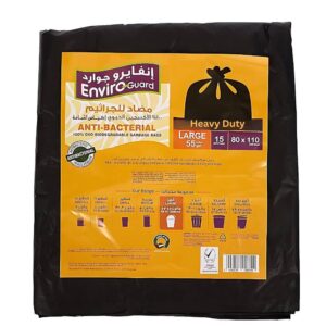 أنفايرو كير 55 غالون أكياس قمامة قابلة للتحلل شديدة التحمل  15 كيس