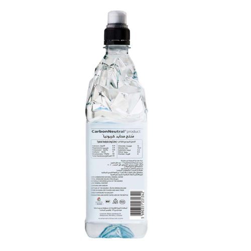 Icelandic Glacial Natural Spring Water 12x750ml- grocery near me- online store near me- Amazon Natural Mineral Water, Icelandic Natural Mineral Water, Healthy and pure water, Germs free, Martoo online grocery shop, Online delivery