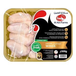 Al Ain Fresh Chicken Wings 500g