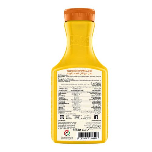 Orange Juice