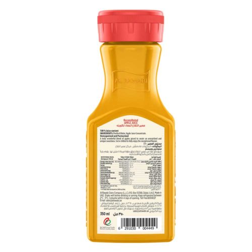 Apple Juice
