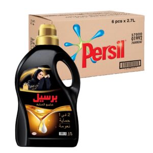برسيل 2 في 1 بعطر فرنسي 2.7 لتر