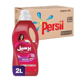 Persil Colored Abaya Shampoo