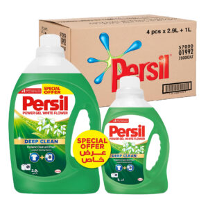 Persil Power Gel White Flower Green