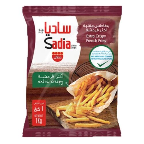 بطاطس مقلية ساديا مملحة 6 ملم
