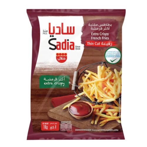 بطاطس مقلية ساديا مقرمشة جداً رقيقة