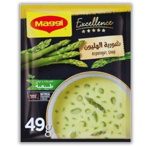 Maggi Asparagus Soup Natural and Vegetables spices 49g