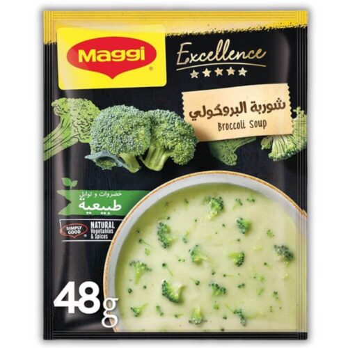 ماجي شوربة البروكولي  (خضراوت وتوابل طبيعية)