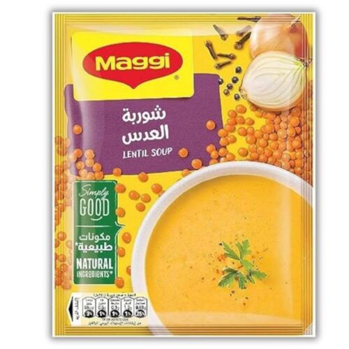 ماجي  شوربة العدس (مكونات طبيعية)