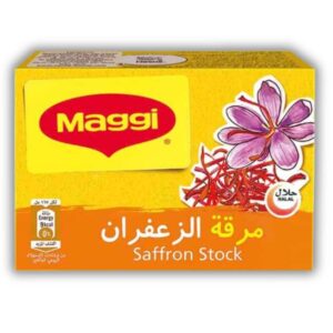 مكعب مرقة دجاج ماجي بنكهة الزعفران