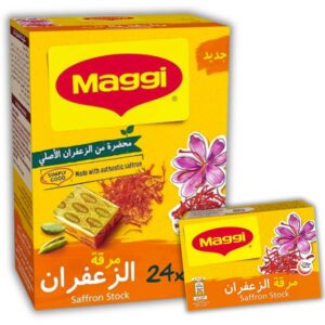 مكعبات مرقة دجاج ماجي بنكهة الزعفران