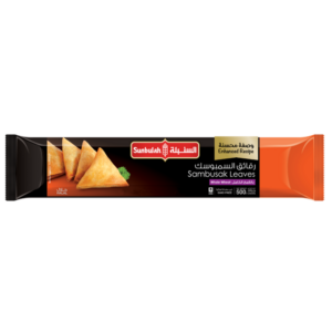Sunbulah Sambusak Leaves Sheets 500g