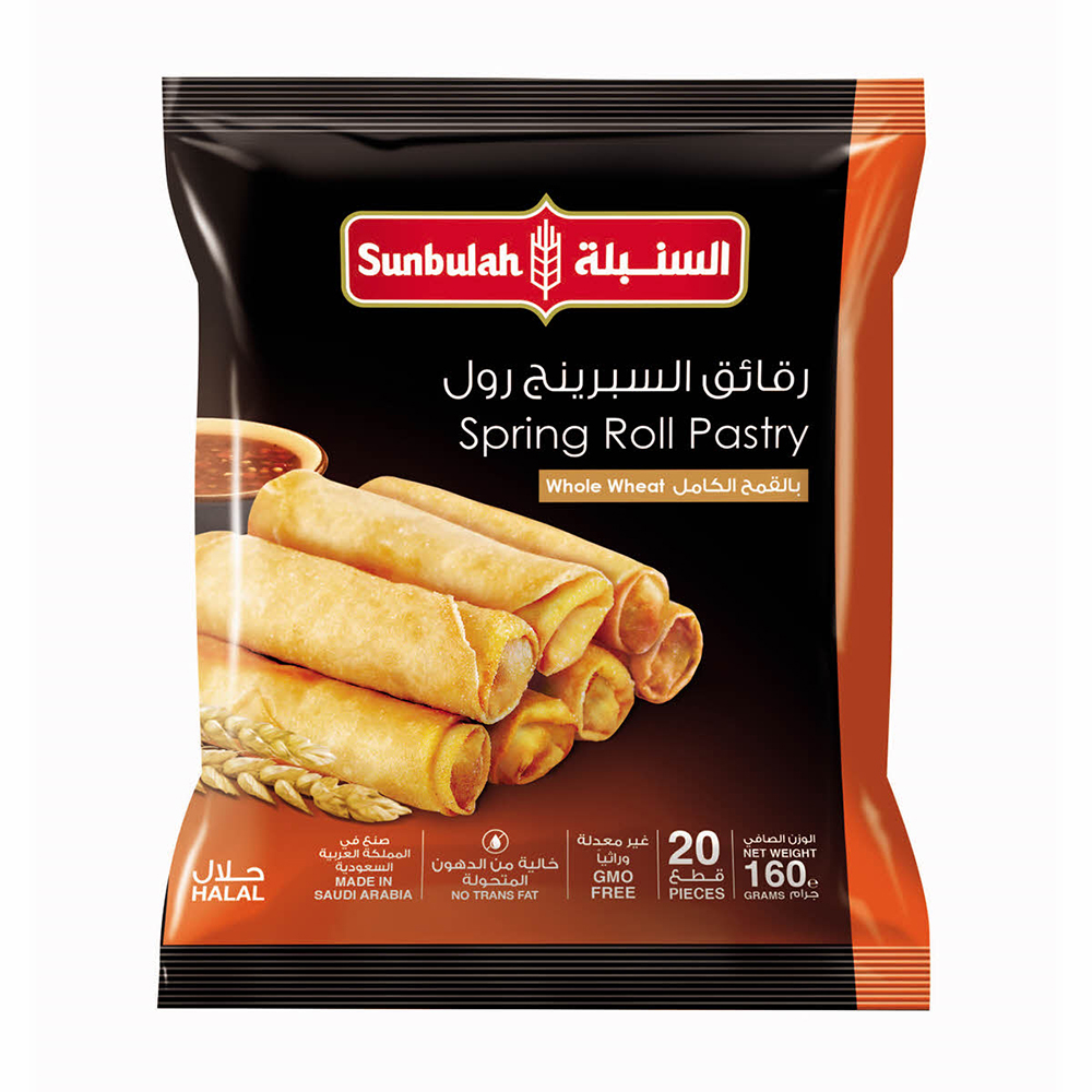 Sunbulah Spring Roll Sheets 160g- grocery near me- online store near me