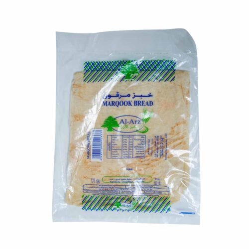 Al Arz Marqook Bread 500g- grocery near me- online store near me- pastry - Arabic bread- bakery marqook- bread- Al Arz bakery