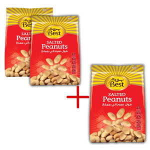 فول سوداني مملح من بست  اشتري ٢ واحصل ١ مجاناً