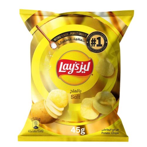Lay's Salted Chips 45g