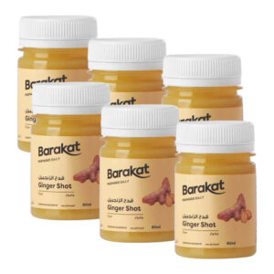 بركات زنجبيل شوت