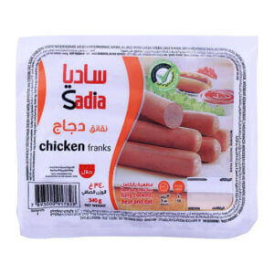 Sadia Frozen Chicken Franks 340g