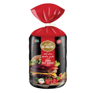 Al Areesh Jumbo Beef Burger 10x1kg