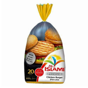 برغر الدجاج الاسلامي