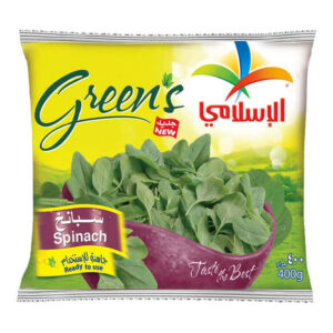 Al Islami Spinach Frozen 400g