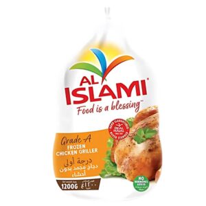 دجاج الاسلامي الكامل 1200غ