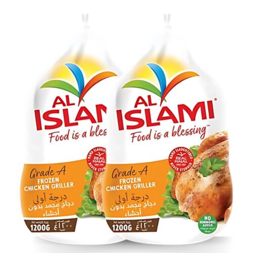 دجاج الاسلامي الكامل