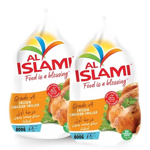 دجاج الاسلامي الكامل