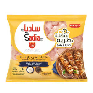 Sadia Chicken Breast Cubes Yogurt and Pepper Value Pack 600g