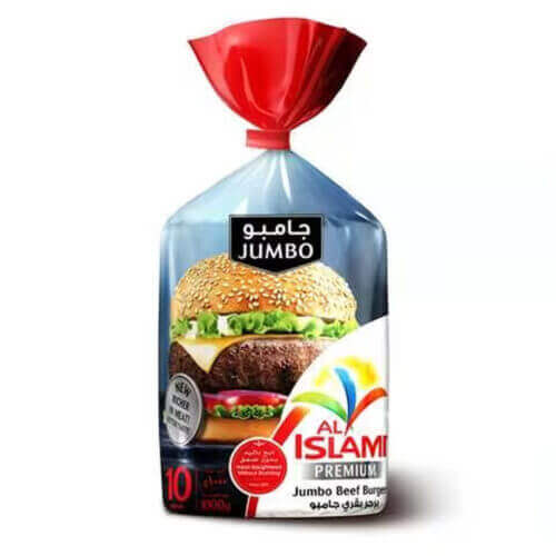 برغر الدجاج جامبو الاسلامي