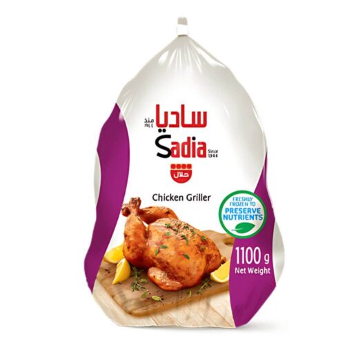دجاج مجمد ساديا متوسط 1100غ