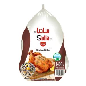 ساديا دجاج مجمد كبير 1400غ