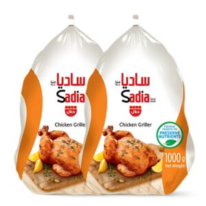 Sadia Whole Frozen Chicken 2x1000g