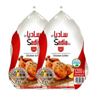 Sadia Frozen Whole Chicken 2x1200g