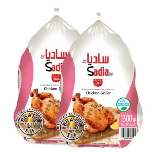 دجاج ساديا جريلر