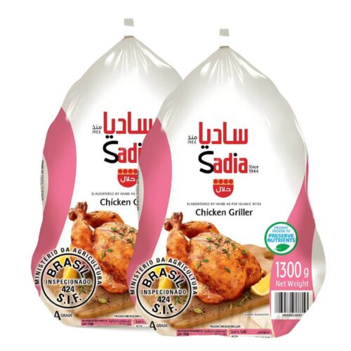 دجاج ساديا جريلر