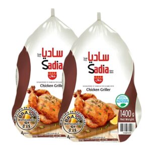 ساديا دجاج مجمد