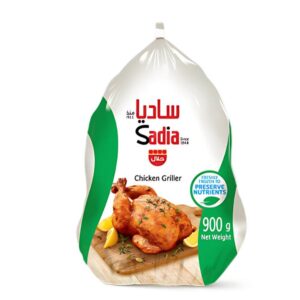 Sadia Whole Frozen Chicken 900g