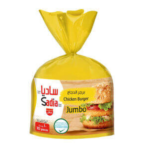 Sadia Burger Chicken Jumbo 1kg