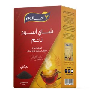 Amazon Black Loose Tea 460g