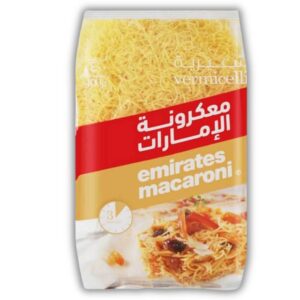 معكرونة الامارات شعيرية (بلاليط)