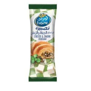 لوزين كرواسان زعتر
