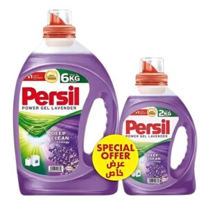 برسيل باور جل لافندر