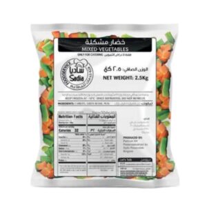 Sadia Frozen Mixed Vegetables 250kg