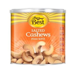 مكسرات بالجملة في دبي
