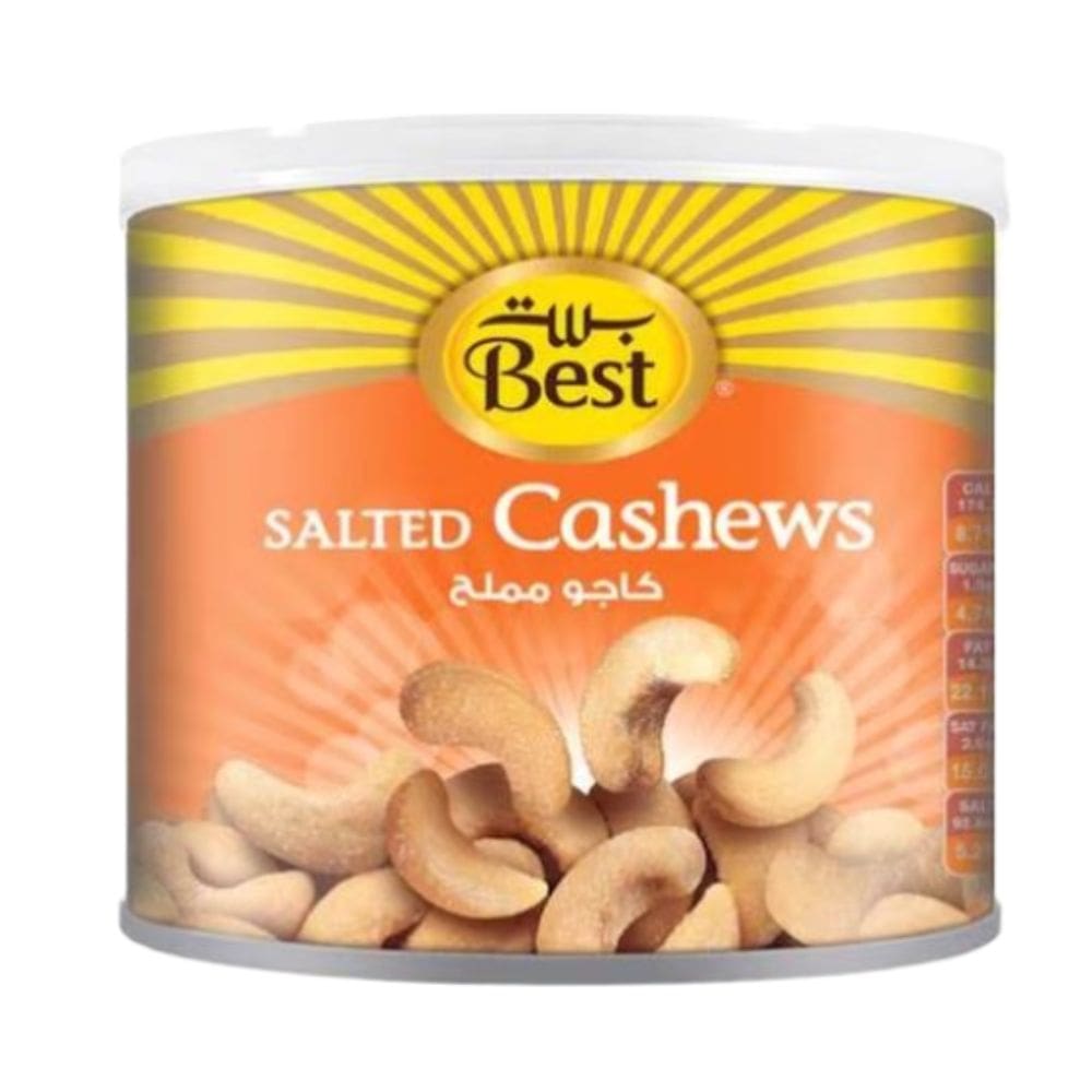 شراء مكسرات في الامارات